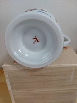 Amazon.co.jp: ビアジョッキ マグカップ 有田焼 其泉窯 : ホーム