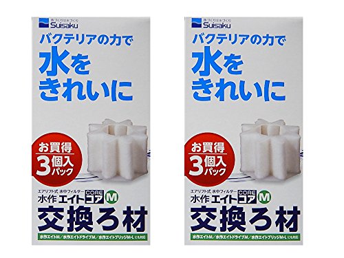 水作 エイトコア M 交換ろ材 交換マット 3P 3個入りパック 2個セット
