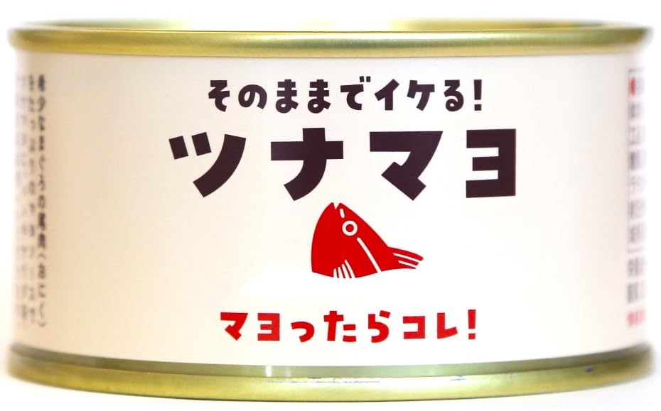 つなまよ商品 Amazon | 木の屋石巻水産 ツナマヨ 130g | 木の屋石巻水産