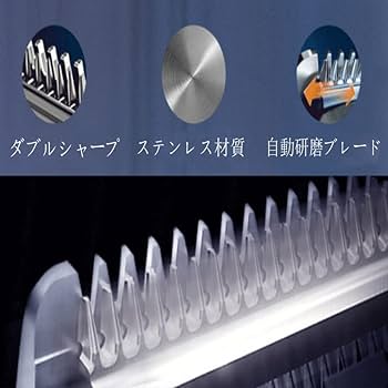 Amazon.co.jp: Iwoheal 交換 ヘアカッター 替刃 for Philips