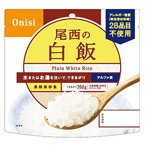 尾西の白飯」の人気商品一覧 | 安い商品を通販サイトから探す - 価格.com
