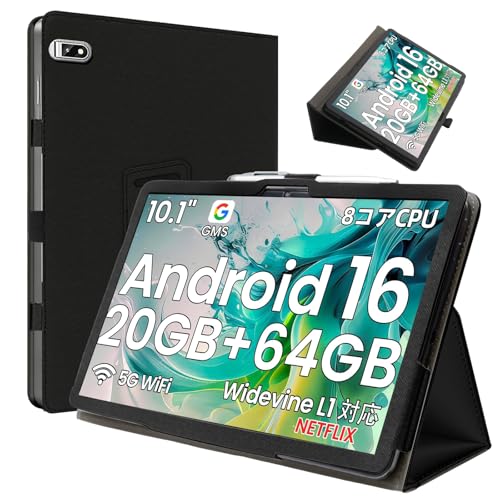 Amazon.co.jp: For TPZ t10b タブレット専用ケース薄型軽量防水防汚