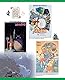 Studio Ghibli: The Complete Works