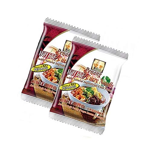8-pack MyKuali / Malaysia Best Brand / Penang White Curry Instant Noodles / Rich Aromatic Broth / Exceptional Springy… - Image 4