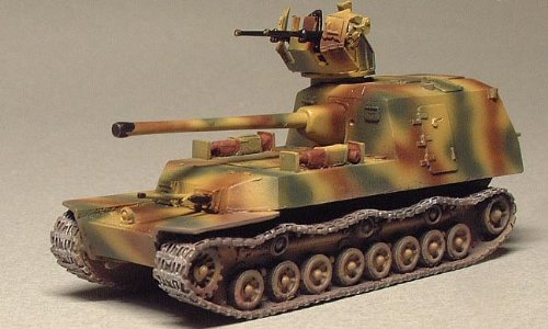 日本陸軍 試製五式砲戦車 ホリII 日本陸軍 試製五式砲戦車 [ホリII] (プラモデル) - ホビーサーチ