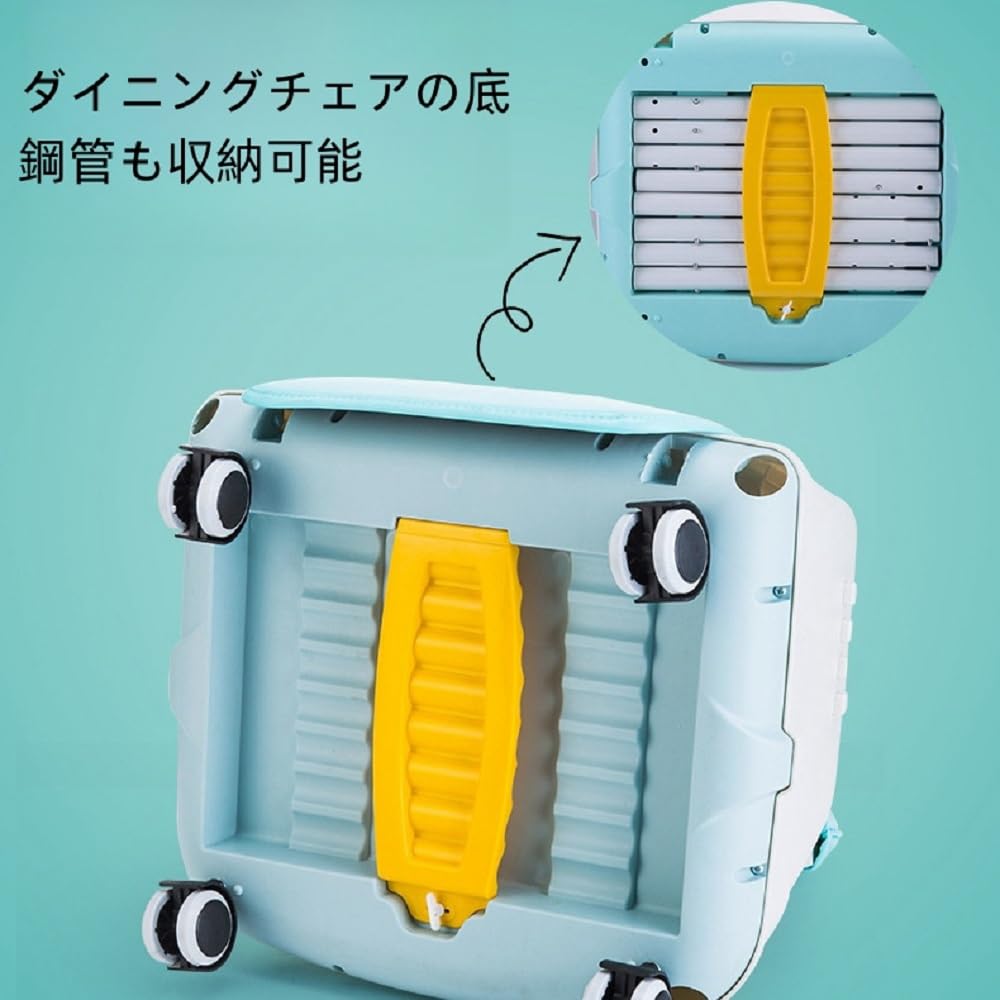 Amazon | Sarinyベビーチェア テーブルチェア、多機能 ベビーチェア