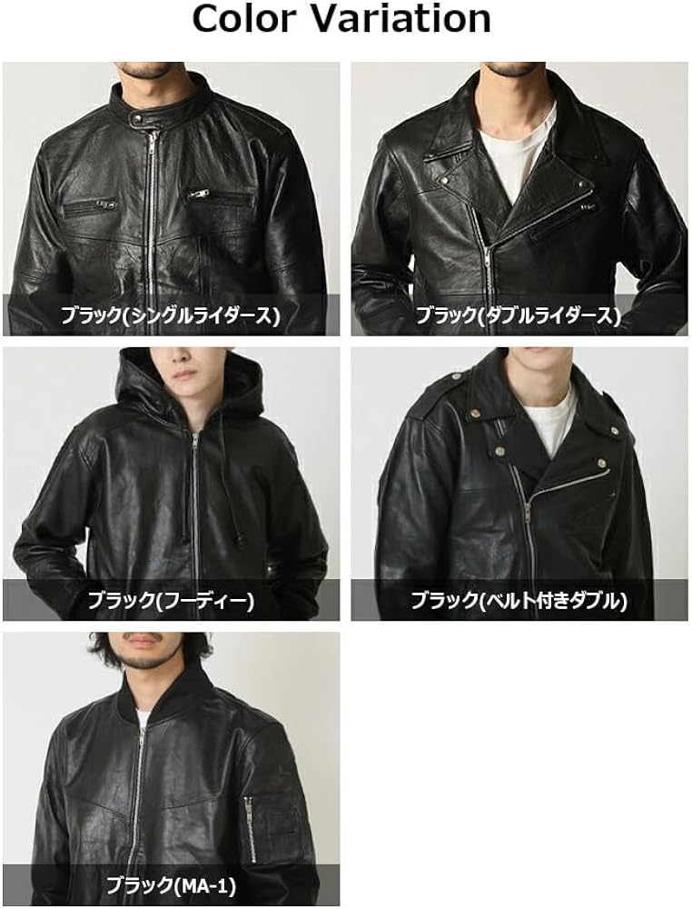 Amazon | [アーケード] 本革 レザージャケット メンズ MA-1 リ