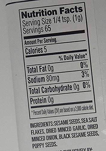 Miniatura 3 de Mezcla de condimentos todo menos el bagel sésamo Spice 4/Pk Trader Joes (edición limitada)