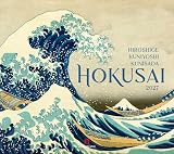 Hokusai Kalender 2027 | Hiroshige, Kuniyoshi, Kunisada | Stilsicherer Kunst-Kalender im großen Querformat (54x48 cm) | Japanische Kunst | Ukiyo-e