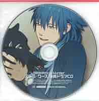 ステラワース　DRAMAtical Murder　アクリルプレート　全6種セット 51G8tgSYMvL._AC_SY200_QL15_.jpg