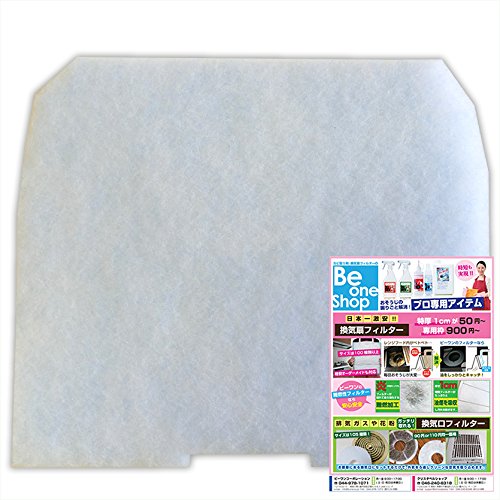 r[Vbv CtB^[ (223mm×256mmό`) 10 ERGAebN AT-150 F2-HCF/EF2-HC EF AT150EF2-HCEOH P-18QDLR-4-BL Ή C ݊tB^[ (SD223-2