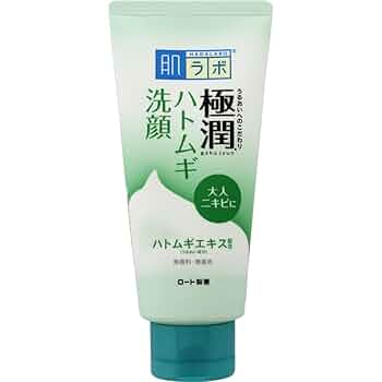 Amazon | 肌ラボ 極潤 毛穴洗浄 大人ニキビ予防 ハトムギ洗顔