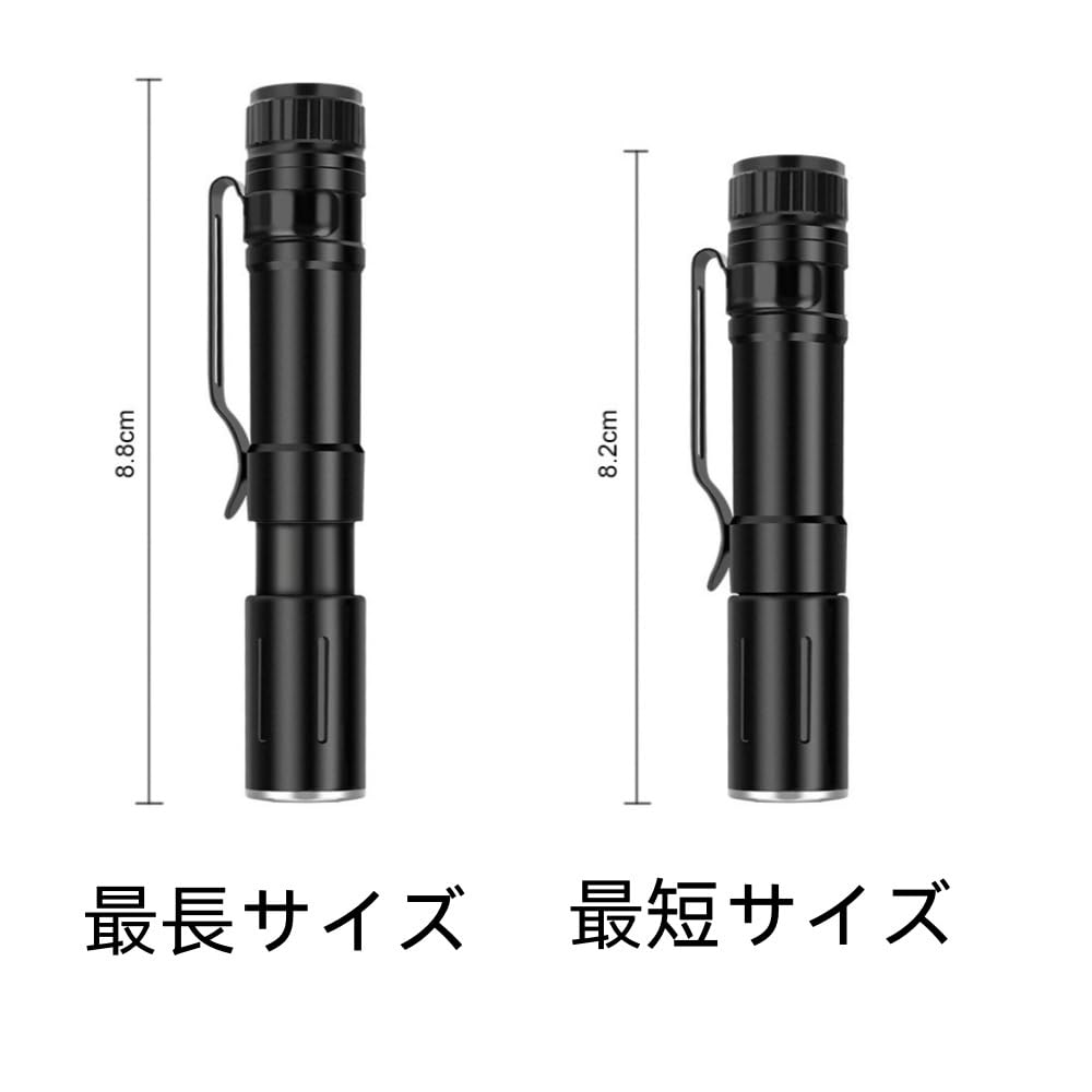 ペンライト専用 Amazon.co.jp: ペンライト LED懐中電灯 ノック式 アルミ合金製 3