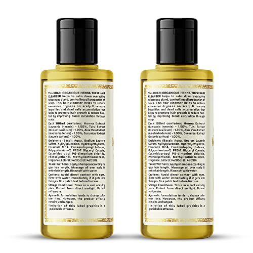 Image of Khadi Organique Henna Tulsi Hair Shampoo /Cleanser Pack Of 2