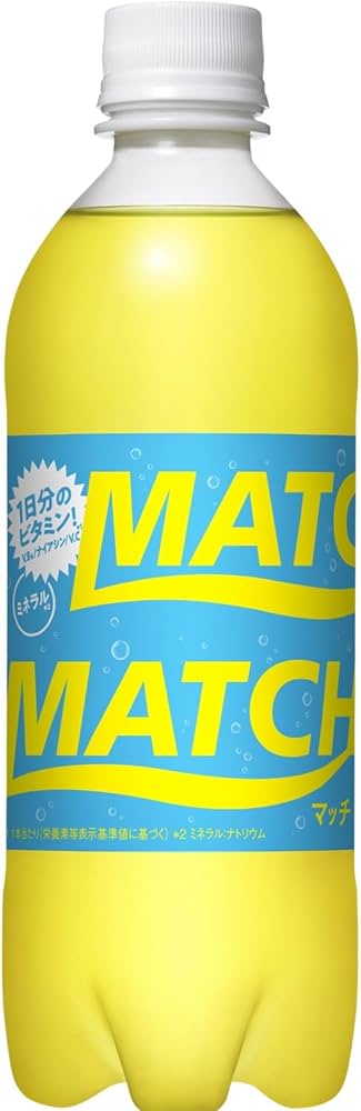 Amazon.co.jp: 大塚食品 MATCH マッチ ペットボトル ビタミン ミネラル