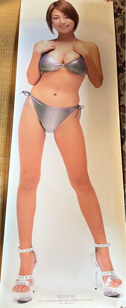 等身大ポスター★MEGUMI 月刊アサヒ芸能エンタメ! 駿河屋 - 【買取】等身大ポスター MEGUMI 月刊アサヒ芸能