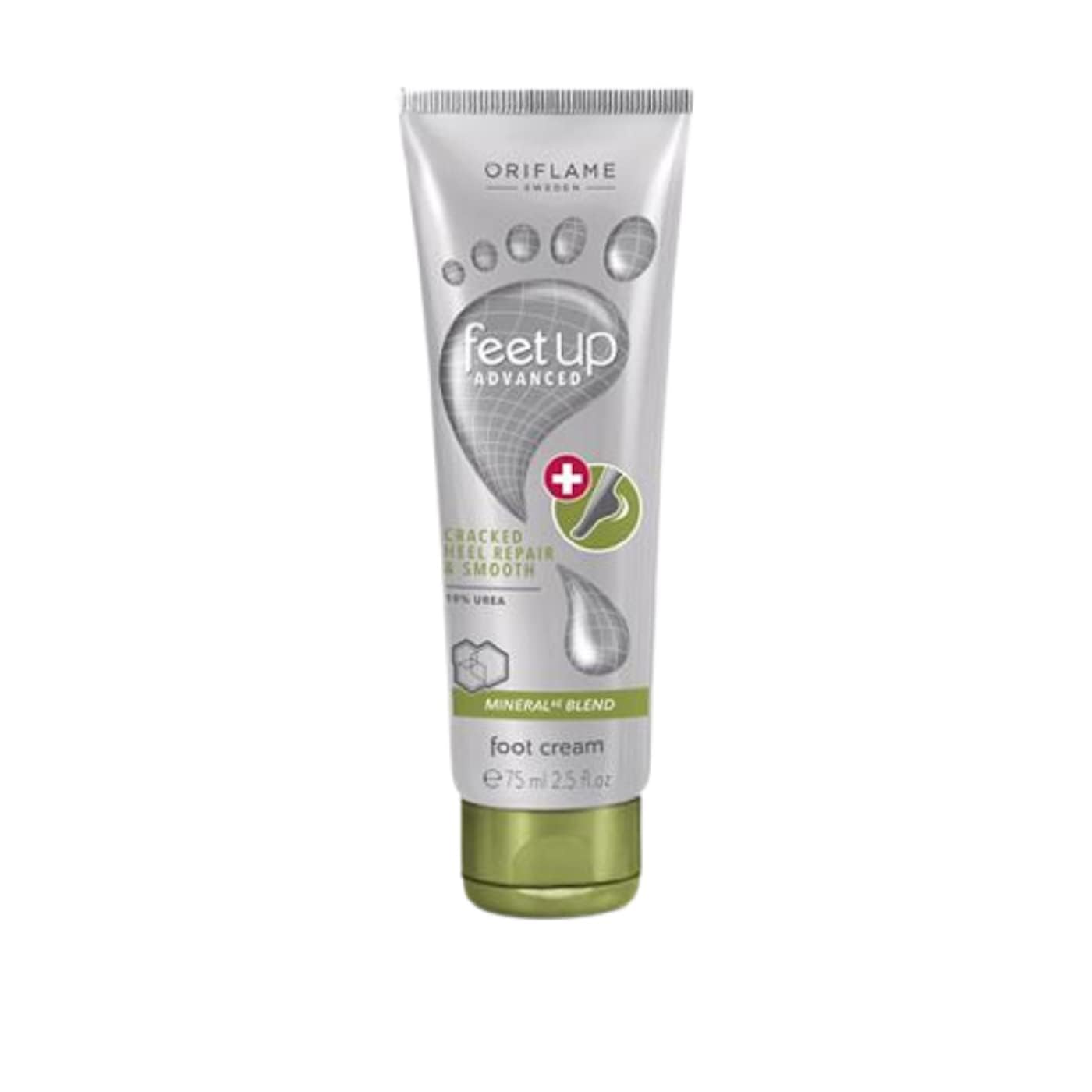 Advanced Foot Cream for Cracked Heels - 75ml | Smooth & Repair Formula for Soft Feet