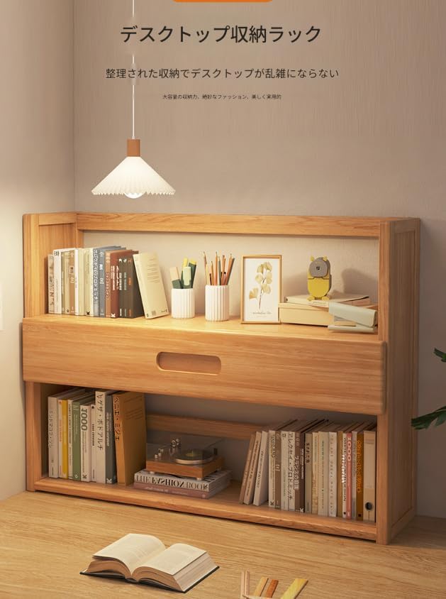 キャスター付きのおしゃれなナチュラル本棚 2段 キャスター付き 本棚 2