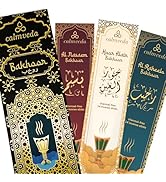 Small manufacture image 5