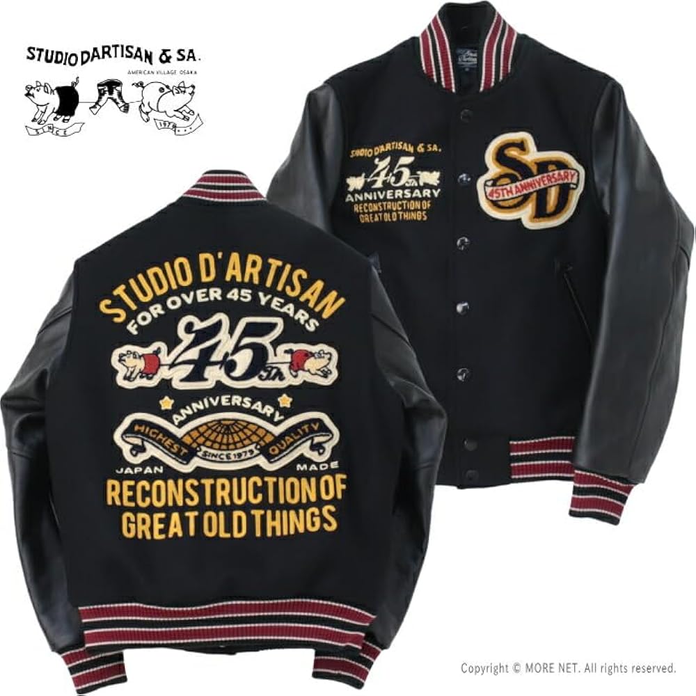 Studio Dartisan 桐生スタジャン　ホースハイド ネイビー/ホワイト Studio Dartisan 桐生スタジャン ホースハイド ネイビー