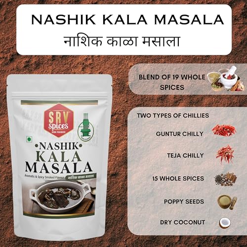 Image of SRV Spices (Iron Pounded) Nashik Kala Masala 500gm| Smokey & Spicy Flavour, 20 Hand Picked Ingredients | organic & Natural | Ideal for Black Gravy, Curries, Chicken,Mutton