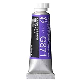 ホルベイン 不透明水彩絵具 ガッシュ リッチゴールド G643 15ml(5号) g6bh9ry Amazon | ホルベイン 不透明水彩絵具〈ガッシュ〉 G643 15ml
