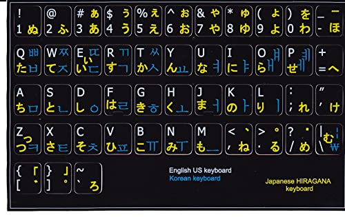 Pegatinas para teclado japonés hiragana coreano inglés negro miniatura 2