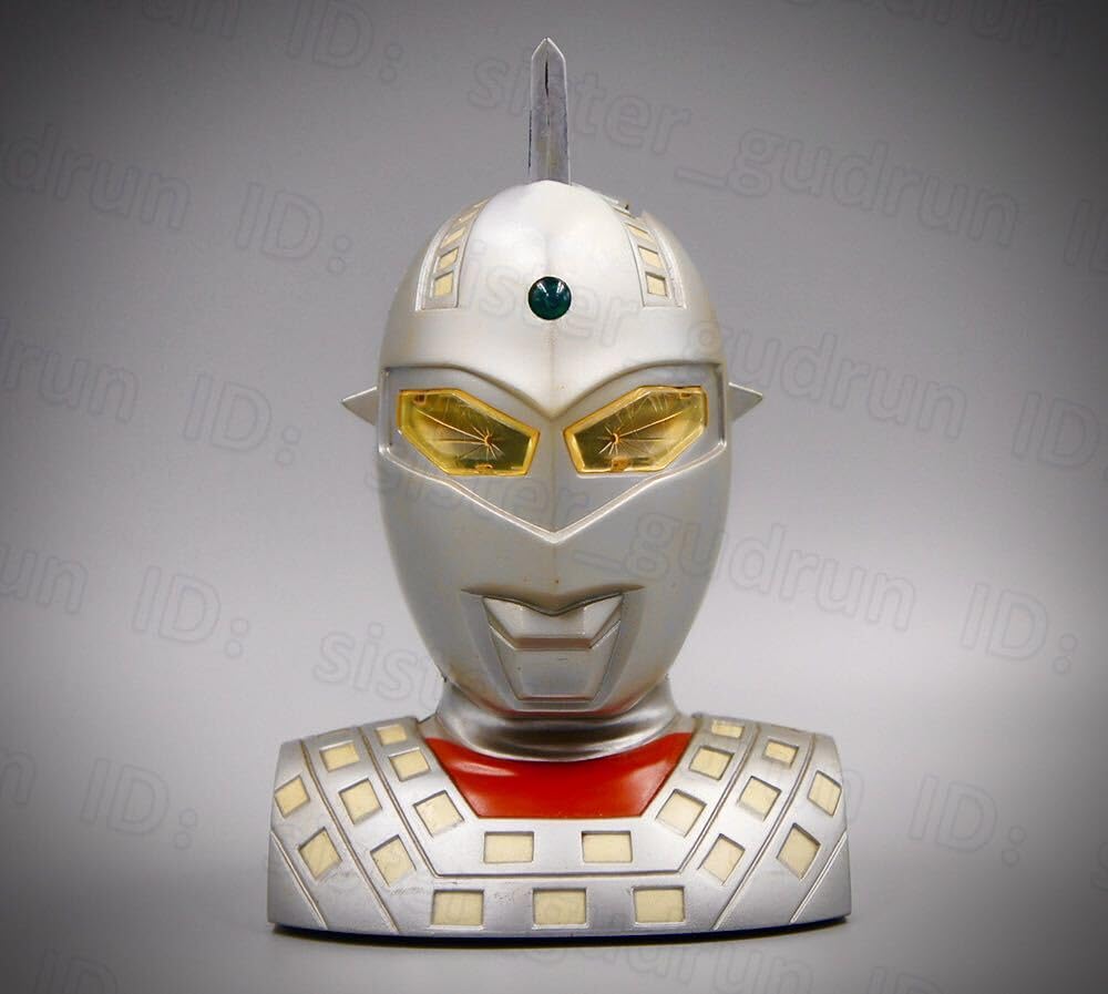 円谷プロ, セブン, 貯金箱, セブン銀行ATM風貯金箱 イエロー 通販｜セブンネット