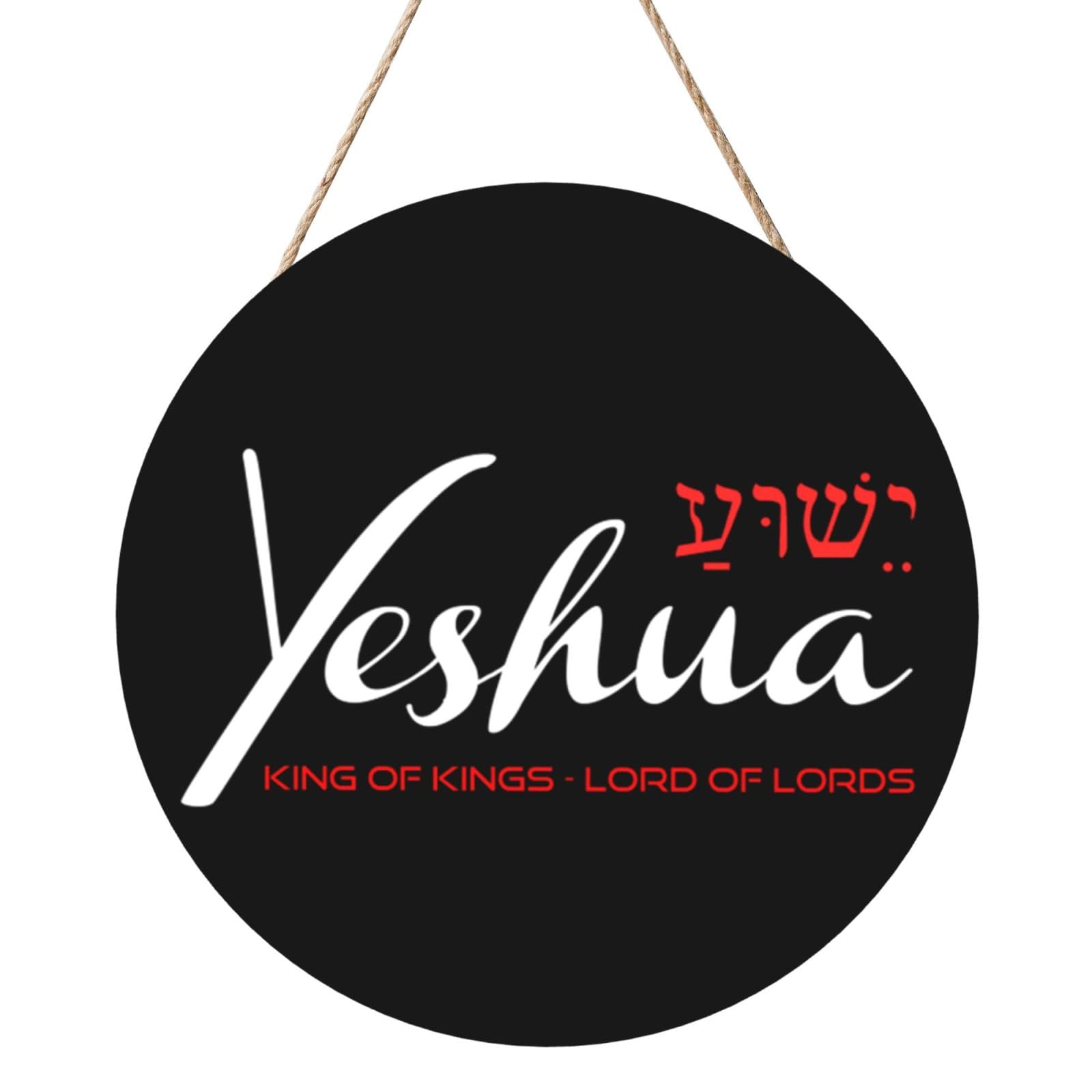 Yeshua Jesus Christian Door Signs Plaques Wood Welcome Sign For Front Door Wall Hanging For Home Farmhouse Office Classroom Party Decoration