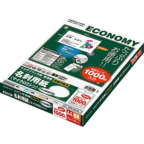 (未使用･未開封品)　コクヨ マルチプリンタ用 名刺用紙 A4 100枚 ナチュラルホワイト KPC-VEA15W lok26k6 Amazon | コクヨ マルチプリンタ用 名刺用紙 A4 100枚