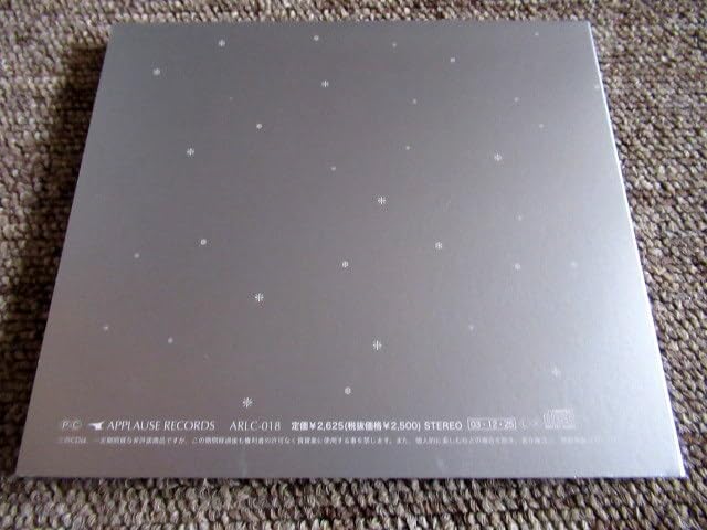 Amazon.co.jp: LAREINE ETUDE -Platinum White- ラレーヌ