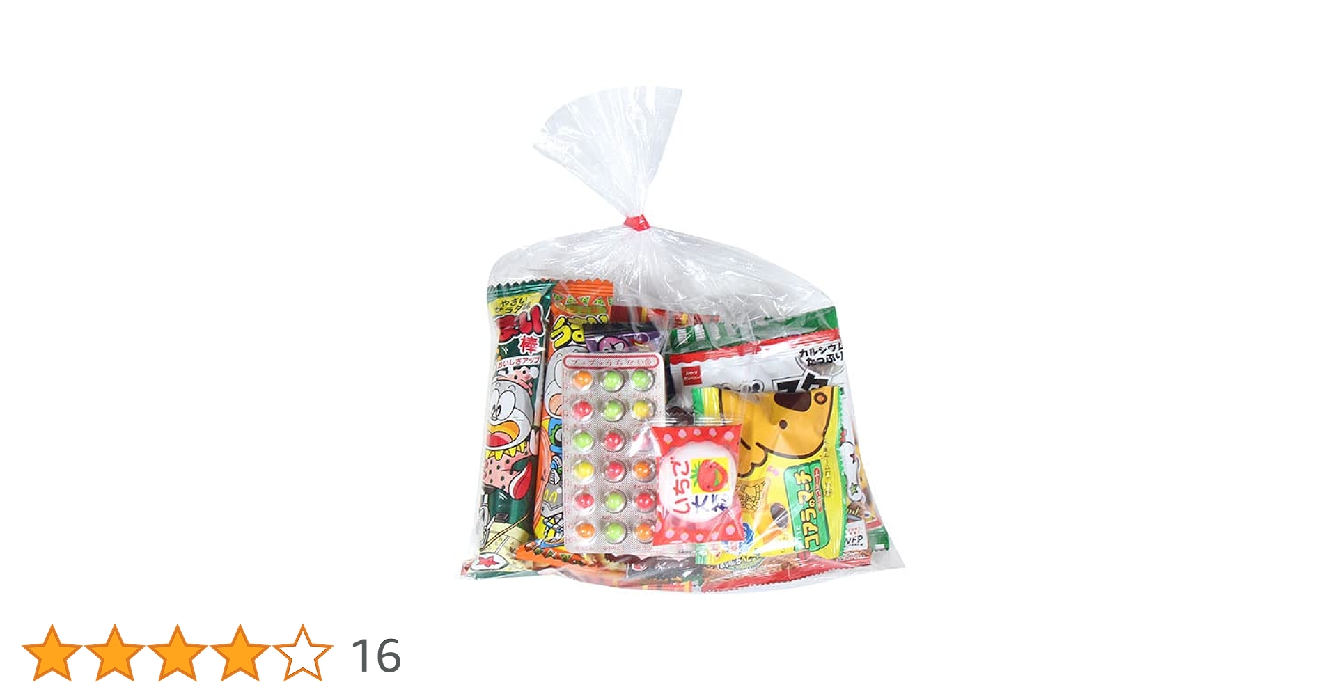 【α】雑貨　詰め合わせ　セット 千葉県産ピーナッツ ギフトボックス7個セット