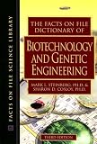 The Facts on File Dictionary of Biotechnology and Genetic Engineering (Facts on File Science Dictionary)