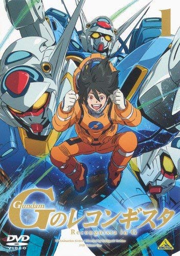 Gundam G Reconguista 1 [rental omission] JAPANESE EDITION
