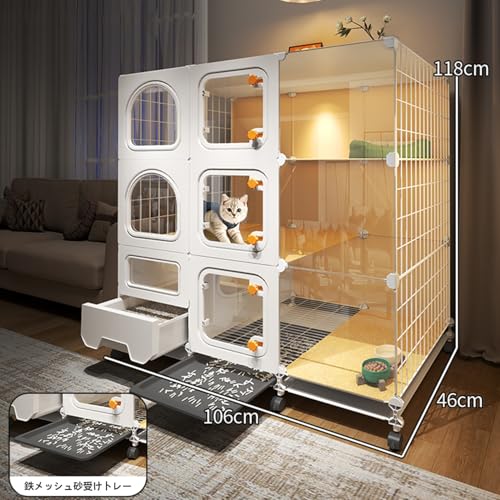 �L�P�[�W �L�p�P �[�W �L�̃Q�[�W �l�R �P �[�W �L���X�^�[�t�� �L�p �������� ��^ �X���� �L�̃Q�[�W �L �������� �L���b�g�Q�[�W �L�� ��� �傫�� DIY�g�� �R���p�N�g ���C�h �L���b�g�P �[�W 3�i �g�C���t�� �ʋC�����ǂ� ��� �����p 