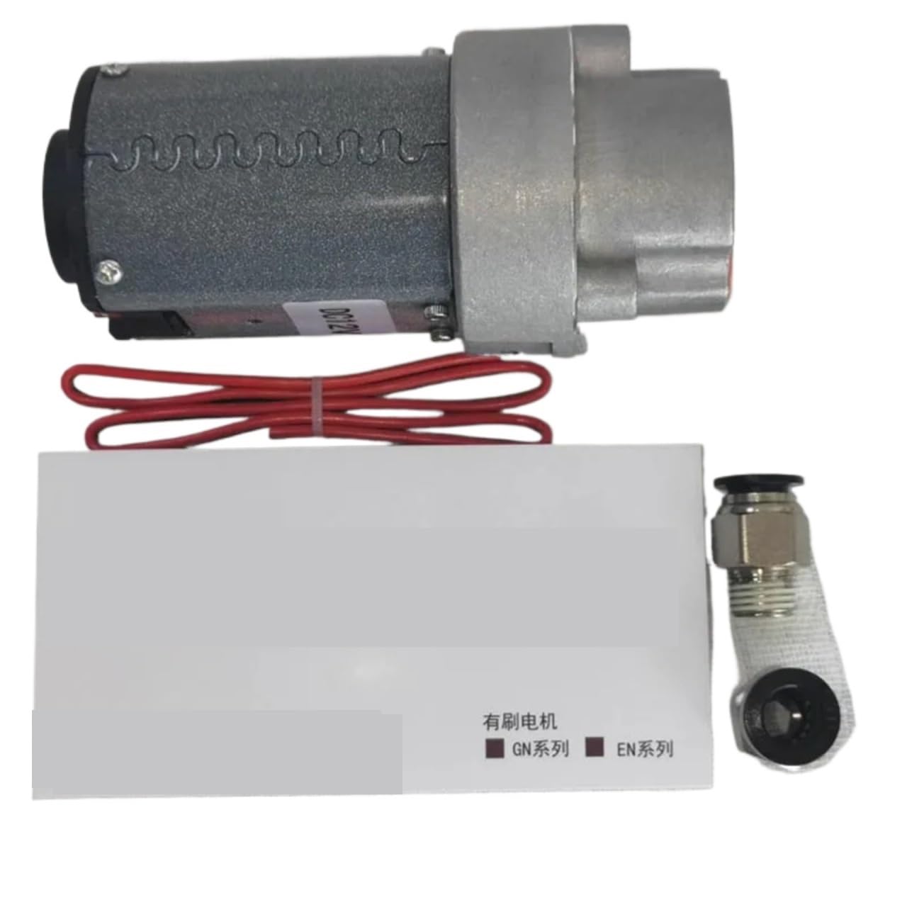 Bomba de trasvase eléctrica de Aceite de 2,0 l/min. Apta for Aceite de Motor, Aceite hidráulico y Fluido lubricante. 12 V CC. Bajo Nivel de Ruido.