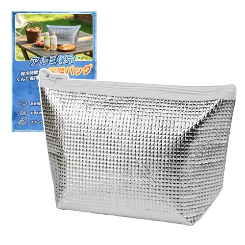 Popolier ۗobO  1yɌۉۗzʃA~fM ۗ܃|Pbgt e RpNg ܂肽݉\ `obO ۗ|[` ٓ ɂP[X ԕۗ T[X ۗobO ŋ E wZ sNjbN W