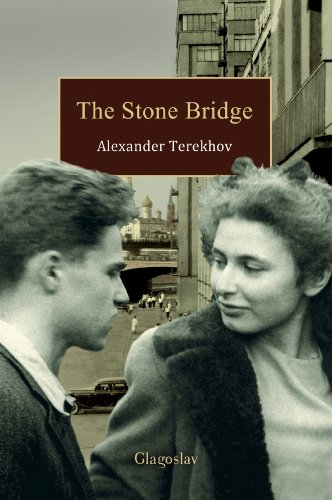The Stone Bridge (English Edition)