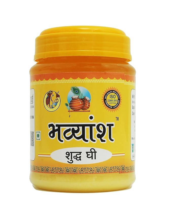 See full amazon price history chart for BHAVYANSH Pure Desi Danedar Cow Ghee Mason Jar (1000ml) Pack Of 1 | Pure Cow Ghee for Better Digestion and Immunity BHAVYANSH Pure Desi Danedar Cow Ghee Mason Jar (1000ml) Pack Of 1 | Pure Cow Ghee for Better Digestion and Immunity (B0D2ZZL188) Amazon Price History, Amazon Price Tracker