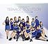 モーニング娘。'21「Teenage Solution / よしよししてほしいの / ビートの惑星(通常盤A)」