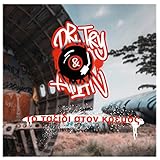 Trytofollowyou Music
