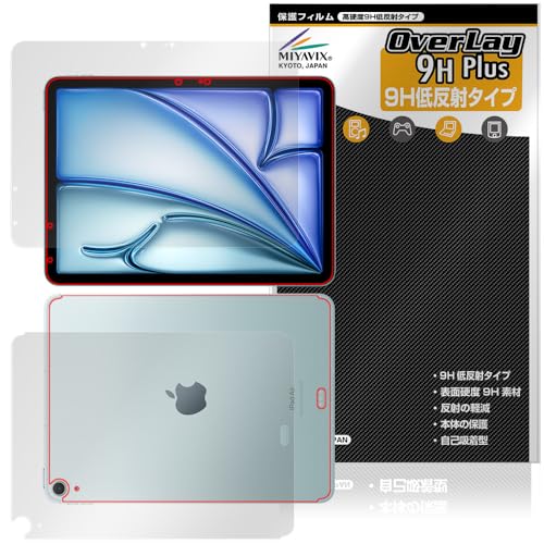 ~rbNX iPad Air (11C`) (M3) (2025) / iPad Air (11C`) (M2) (2024) Wi-Fi + Cellular f Ή ی tB dx 9H ᔽ PET KX̍dx t