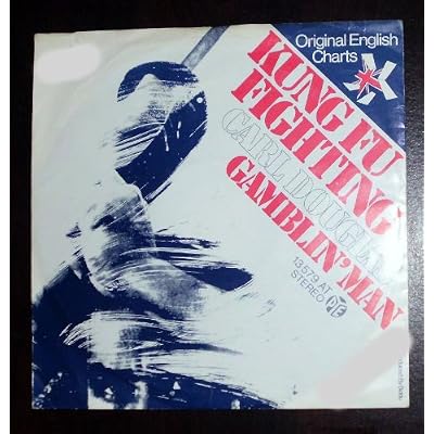 DOUGLAS, CARL / Kung Fu Fighting / Gamblin&acute;Man / 1974 / Bildh&uuml;lle / PYE # 13579 / Deutsche Pressung / 7" Vinyl Single Schallplatte