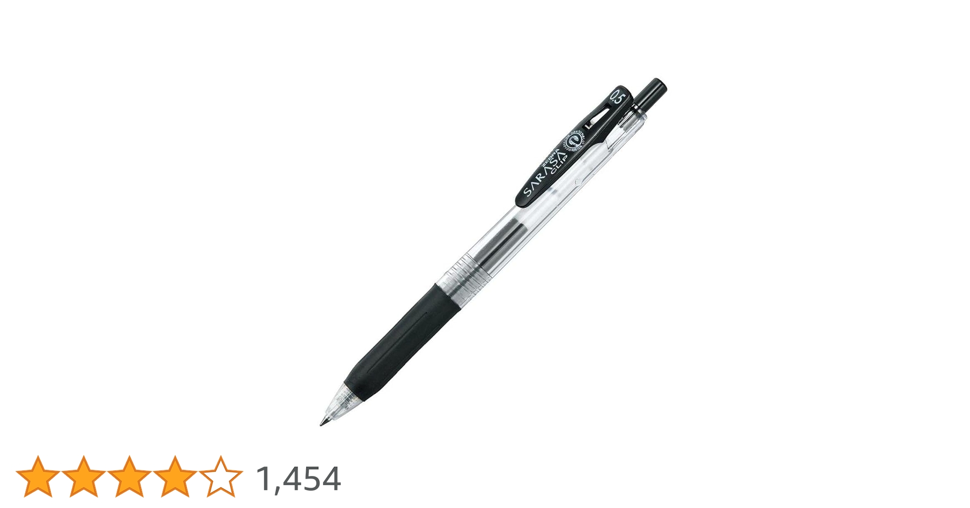 SARASA 黒 ゼブラ サラサマルチ0.5 J4SA11-BK [黒] (ボールペン) 価格比較