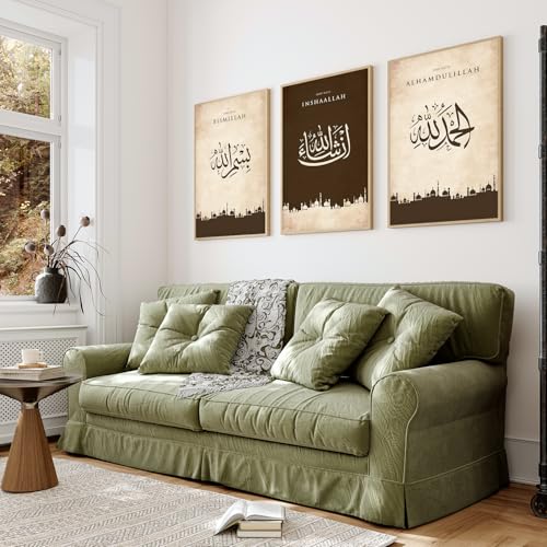 Image of ARTELLY Islamic Wall Decoration Frames, Office Home Decor Wooden Framed Posters Set of 3 (Art 2, 19x28 inch)