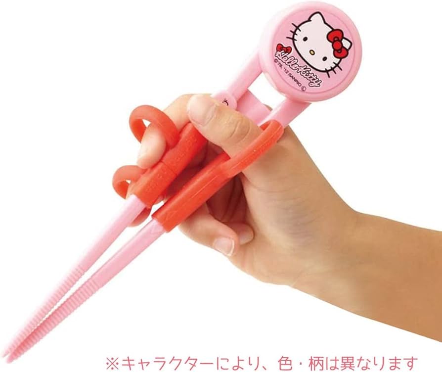 確認(๑ˊ͈ ꇴ ˋ͈)♡॰ॱミニクマちゃんプレート♡お箸♡オーダー受け付け 51G9kP5PfTL._AC_UF894,