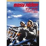 イージー★ライダー コレクターズ・エディション PPL-10005 [DVD]
