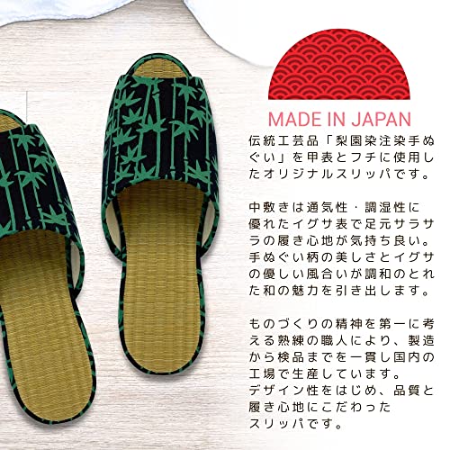 Edoten] Slippers, Indoor Woven Rush grass Room Shoes with Traditional Towel, Front-Opening4