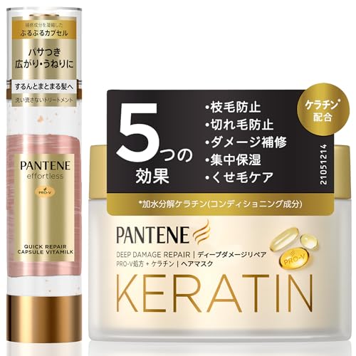 pe[GtH[gX 􂢗Ȃg[gg 90g NCbNyAJvZB^~N + pe[ 􂢗g[gg(wA}XN)170g fB[v_[WyAyZbgz