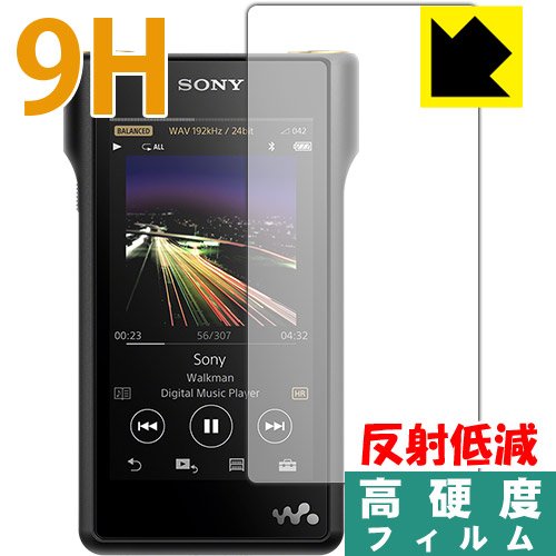 【更に値下げ済】液晶フィルム貼付済！SONY ウォークマン 金 NW-ＷＭ1Z 更に値下げ済】液晶フィルム貼付済！SONY ウォークマン 金 NW-WM1Z
